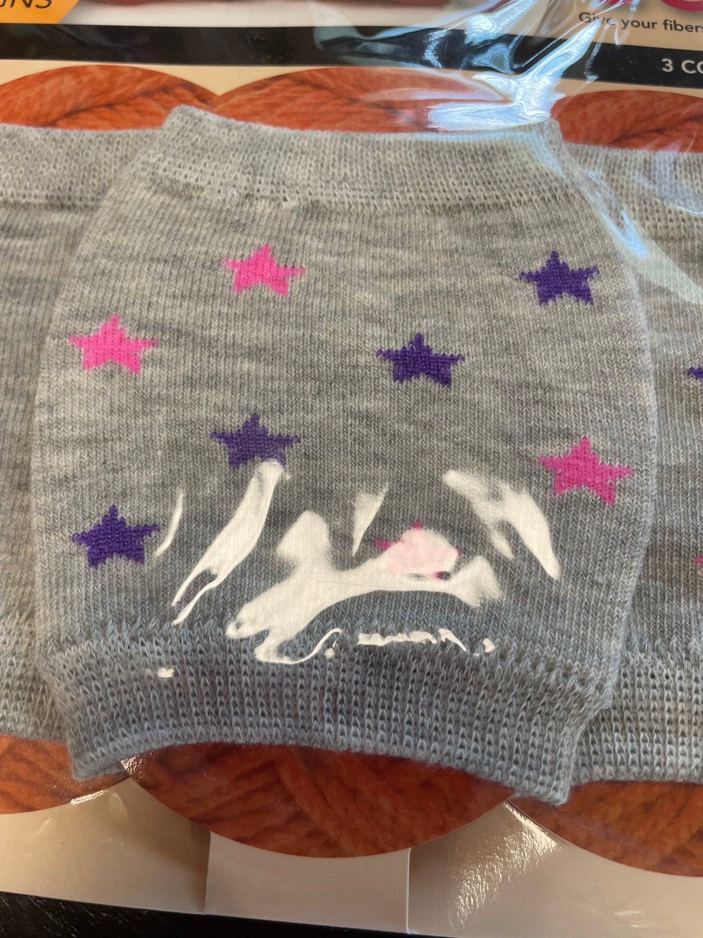 Yarn Cozy Buffy Ann Designs