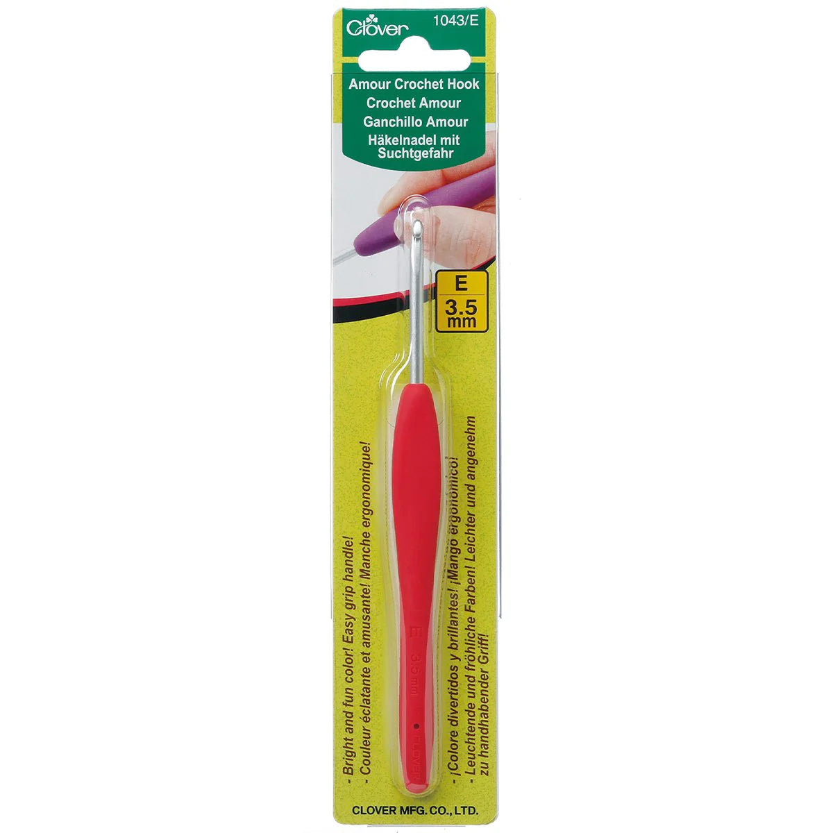Amour Crochet Hooks by Clover