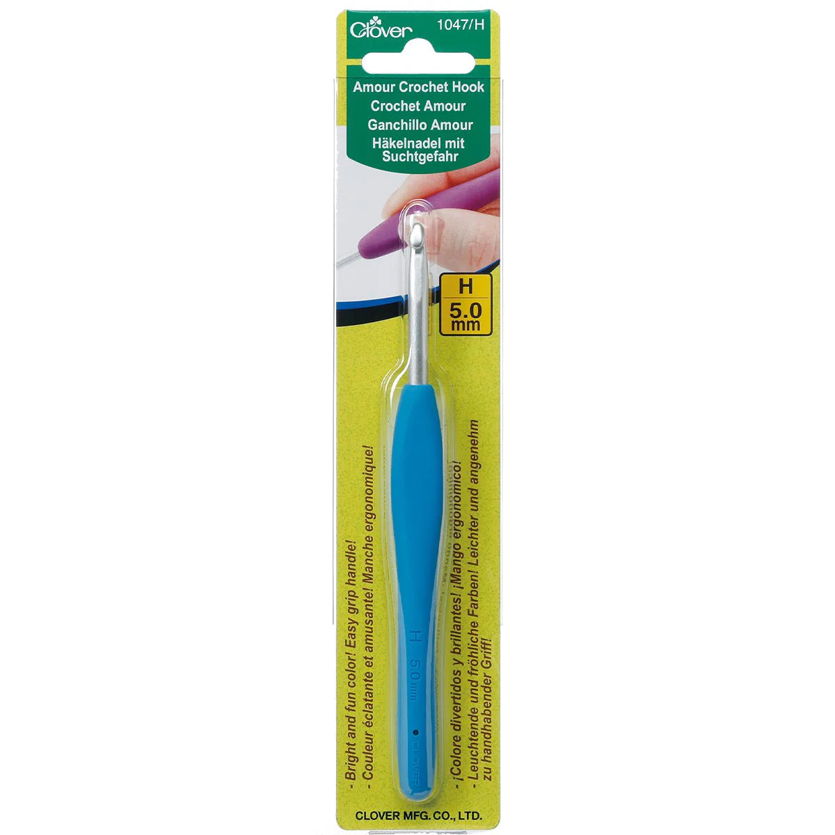 Amour Crochet Hooks by Clover
