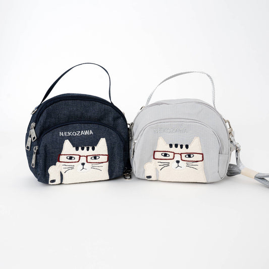 Kusuguru Japan Small Round Embroidered Character Bag