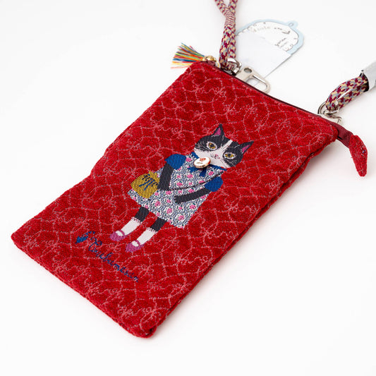 Kusuguru Japan "Honey Bean Princess" Jacquard Pouch (Copy)