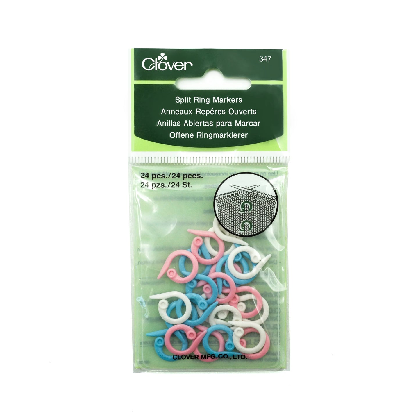 Split Ring Markers by Clover