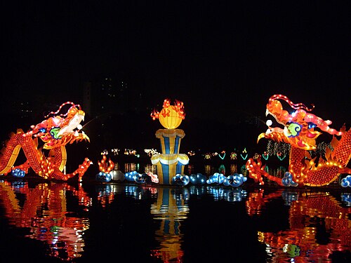 Mid-Autumn Lantern Night at Redfish Seafood Grill