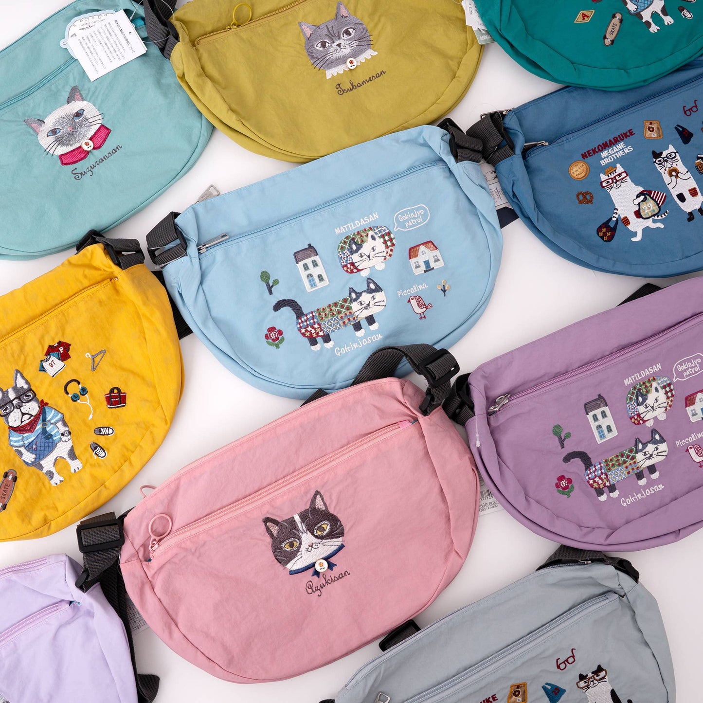 Kusuguru Japan Embroidered Cat Crossbody Bag Lightweight