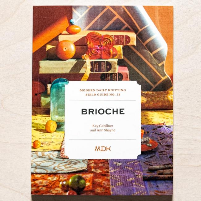 MDK/Modern Daily Living Field Guides
