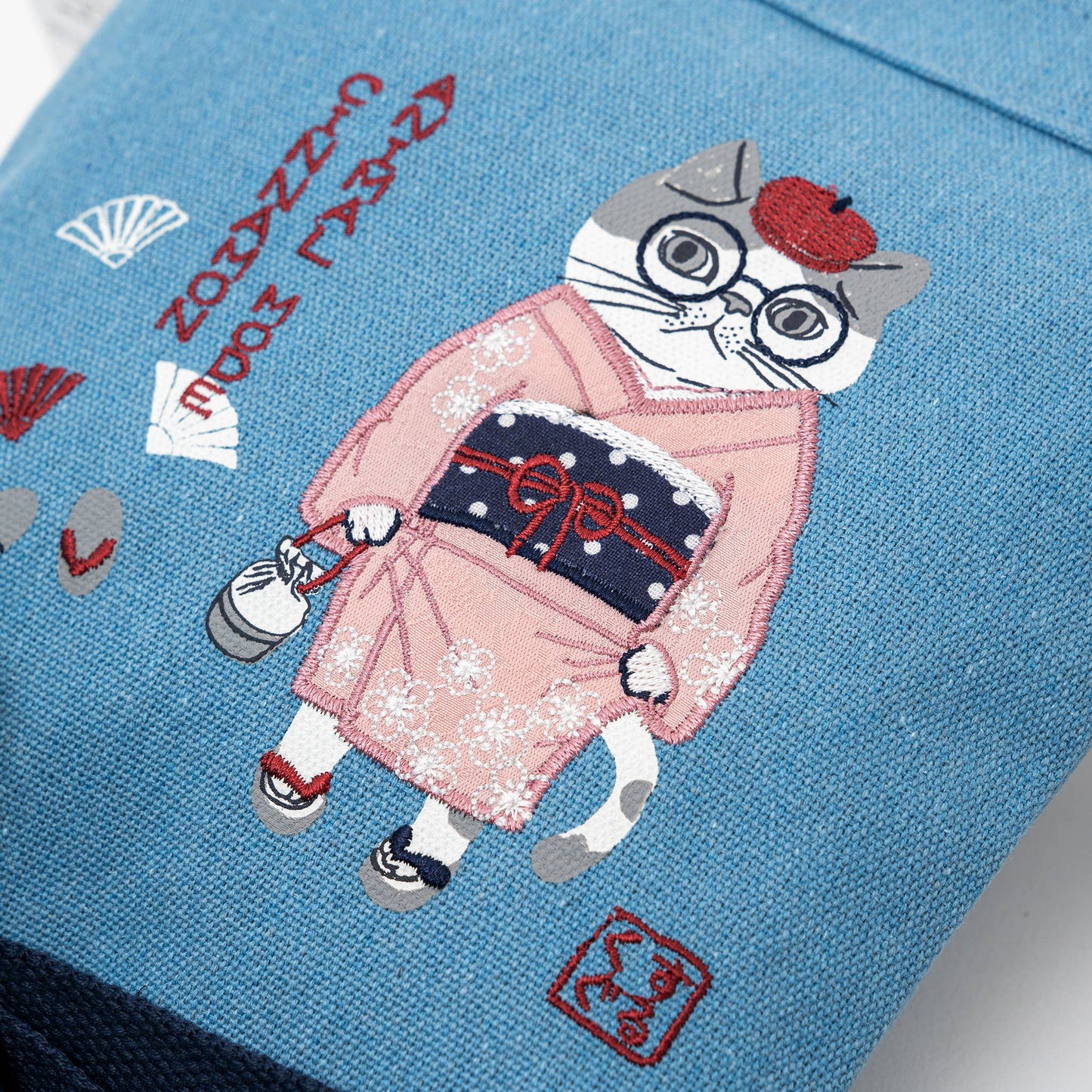 Kusuguru Japan Embroidered Kimono Cat Crossbody Bag