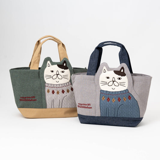 Kusuguru Japan Fat Cat Fabric Lunch Tote B- two color