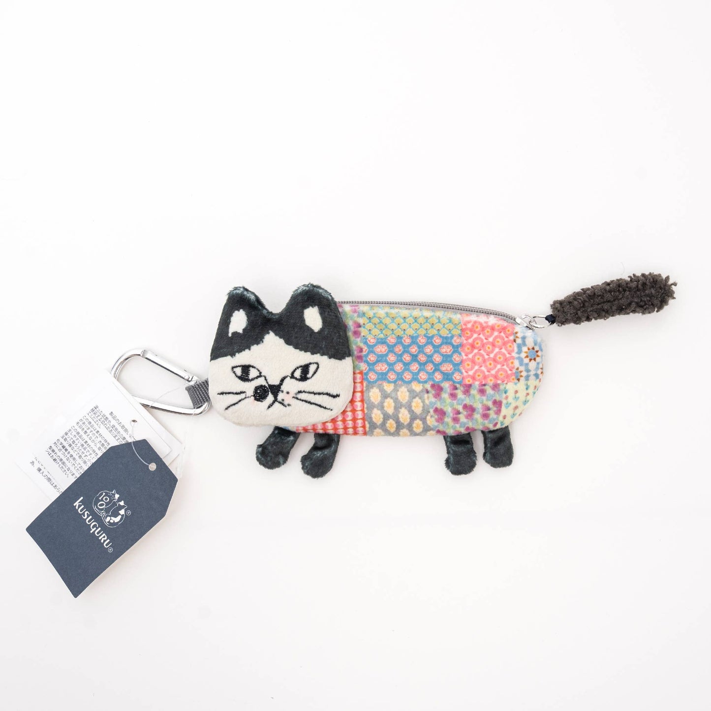 Kusuguru Japan Cat Multi-Pouch with Carabiner