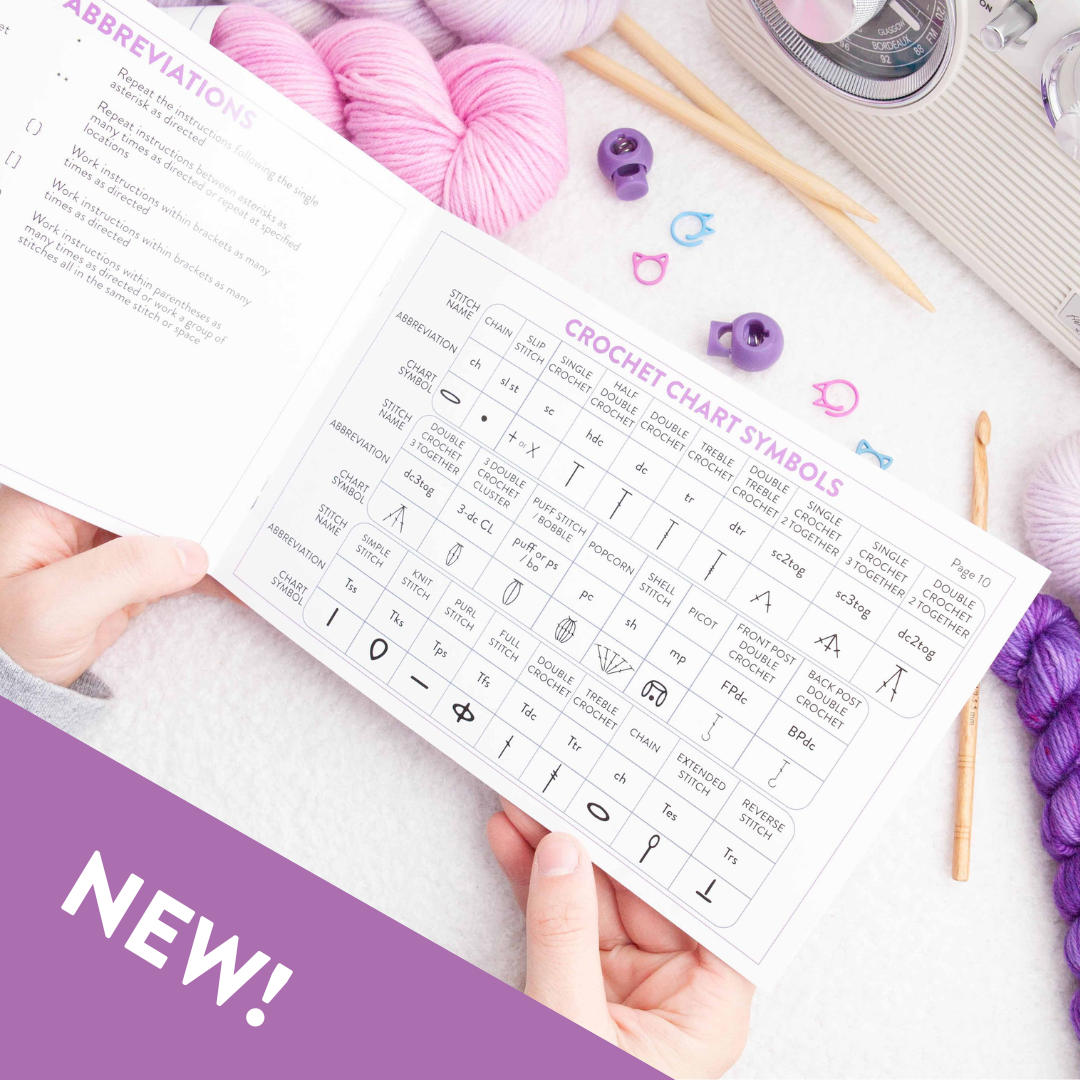 Dawn's Handy Reference Guide To All Things Yarny