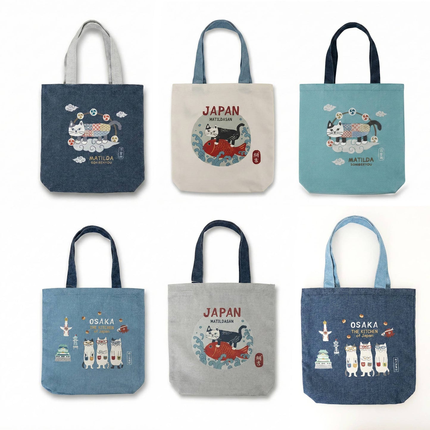 Kusuguru Japan 'Matilda-san' Canvas Everyday Tote Bag