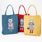 Kusuguru "Honey Bean Princes" Jacquard Tote Premium Chenille