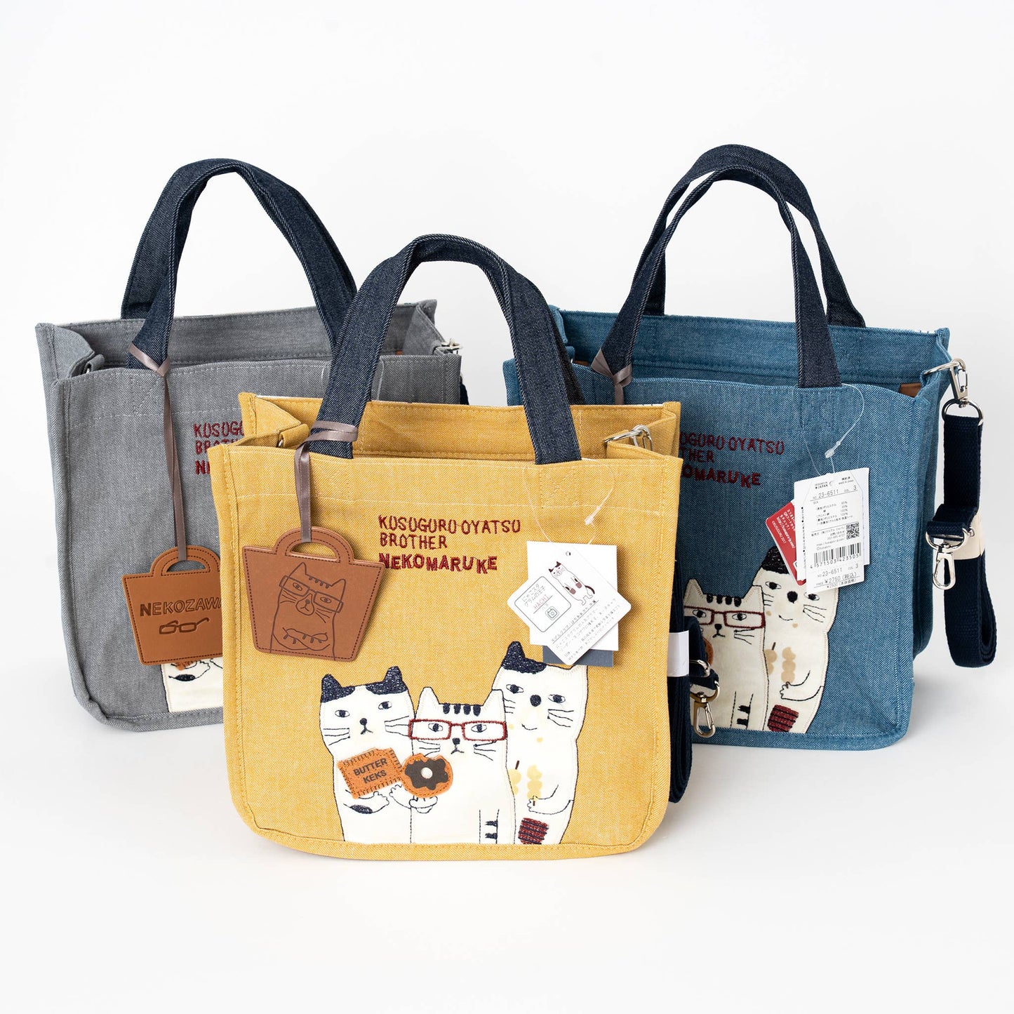 Kusuguru Japan | Signature Embroidered Cat 3-Way Canvas Bag