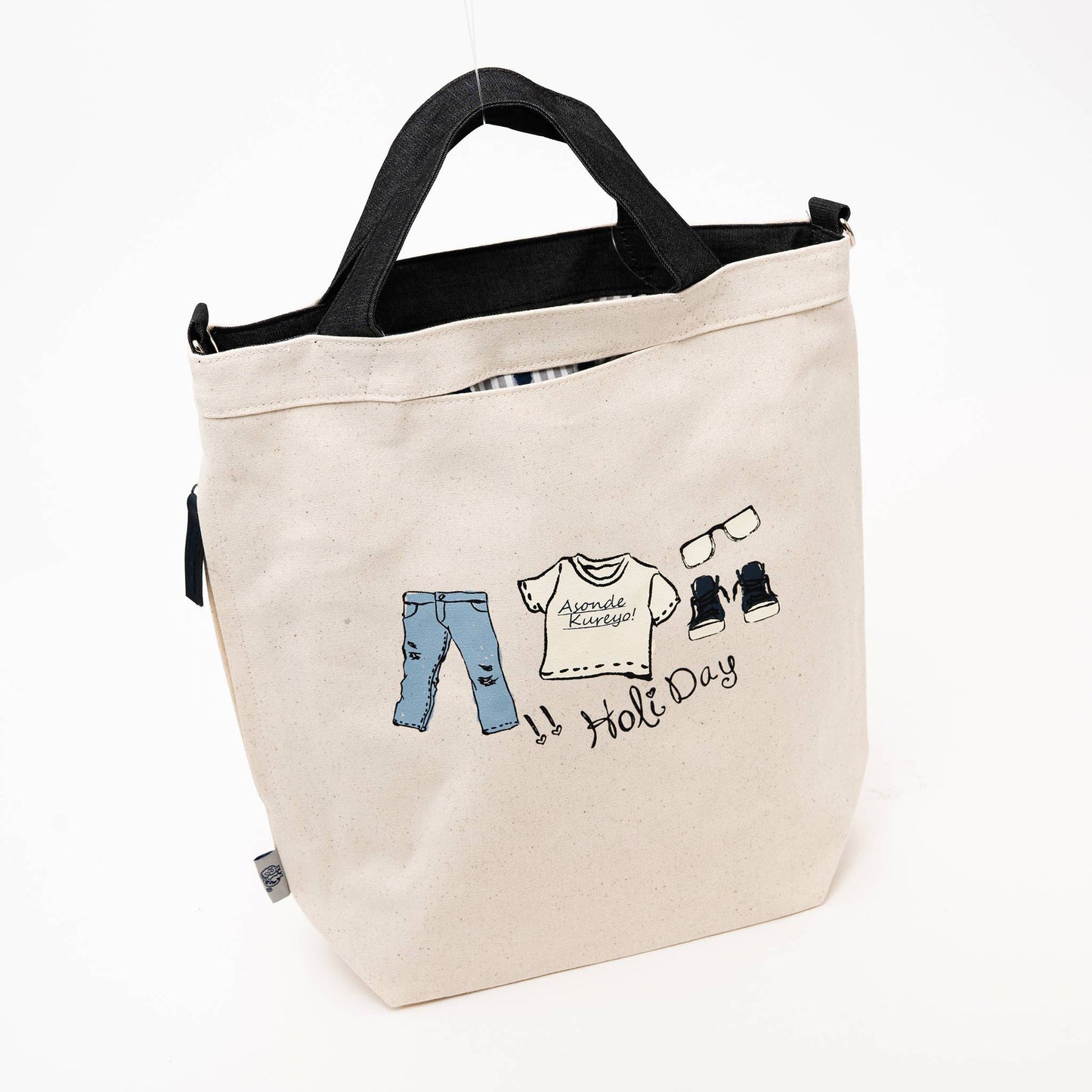 Kusuguru Japan Lucy Paul Cartoon Crossbody Shoulder Tote Bag