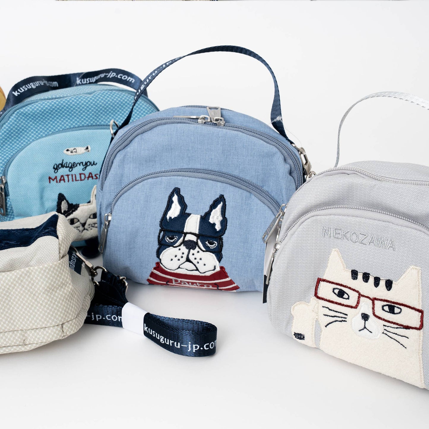 Kusuguru Japan Small Round Embroidered Character Bag
