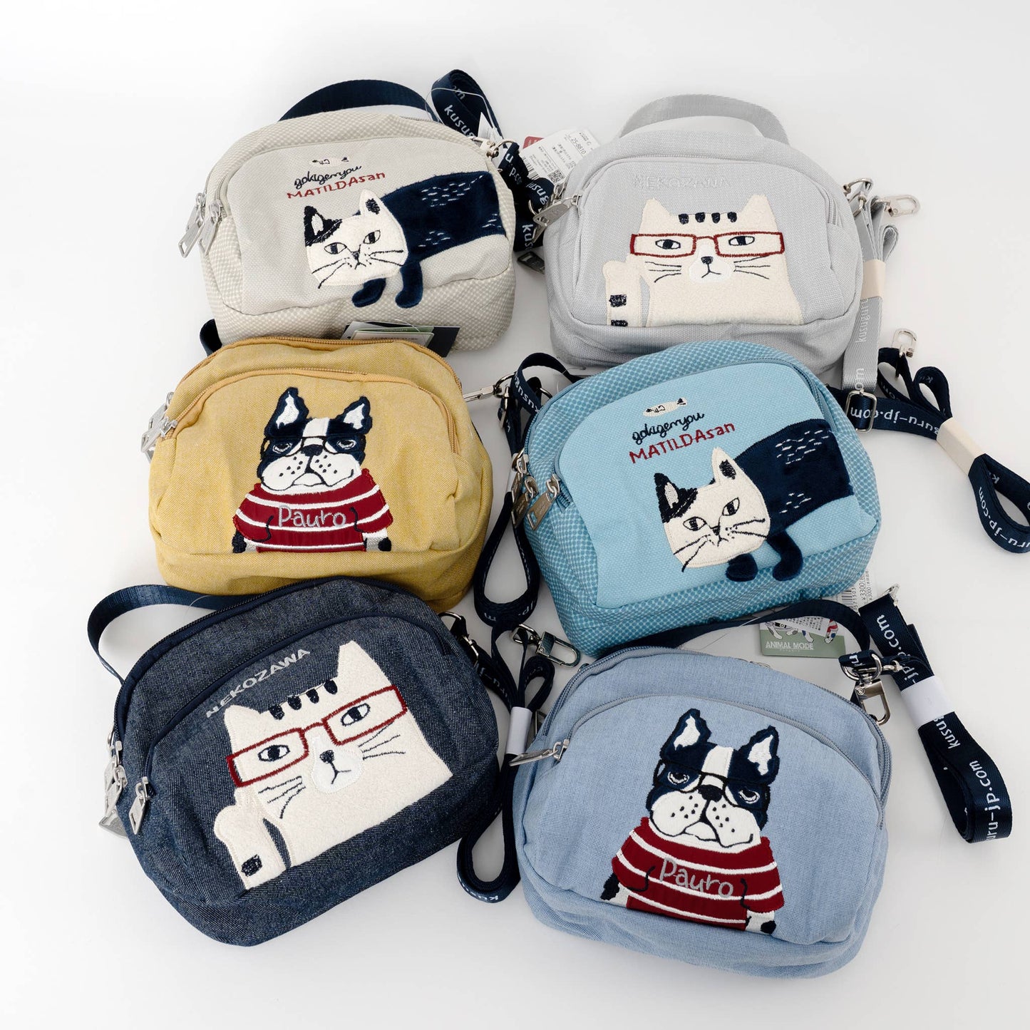 Kusuguru Japan Small Round Embroidered Character Bag