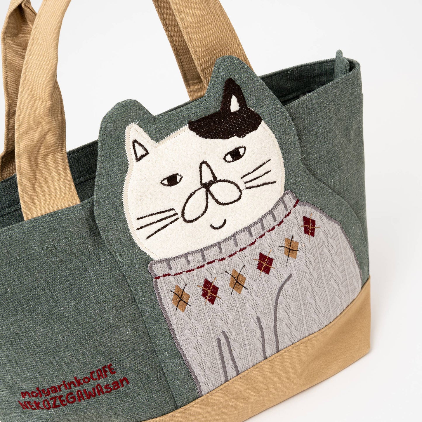 Kusuguru Japan Fat Cat Fabric Lunch Tote B- two color