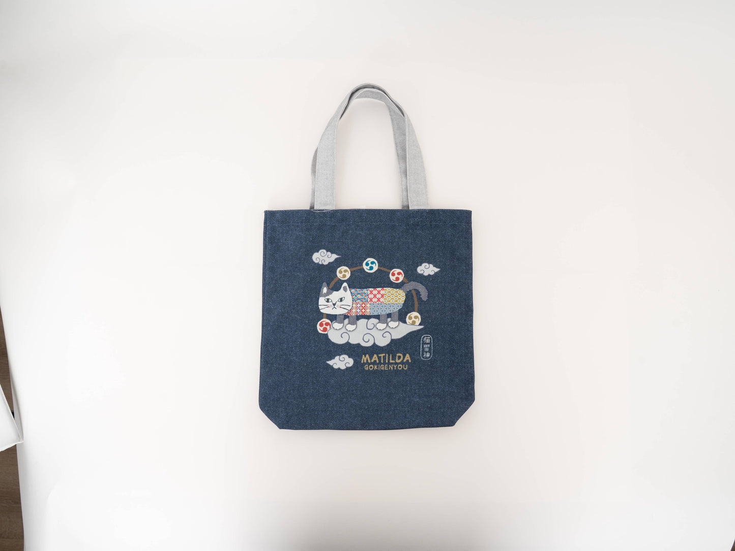 Kusuguru Japan 'Matilda-san' Canvas Everyday Tote Bag