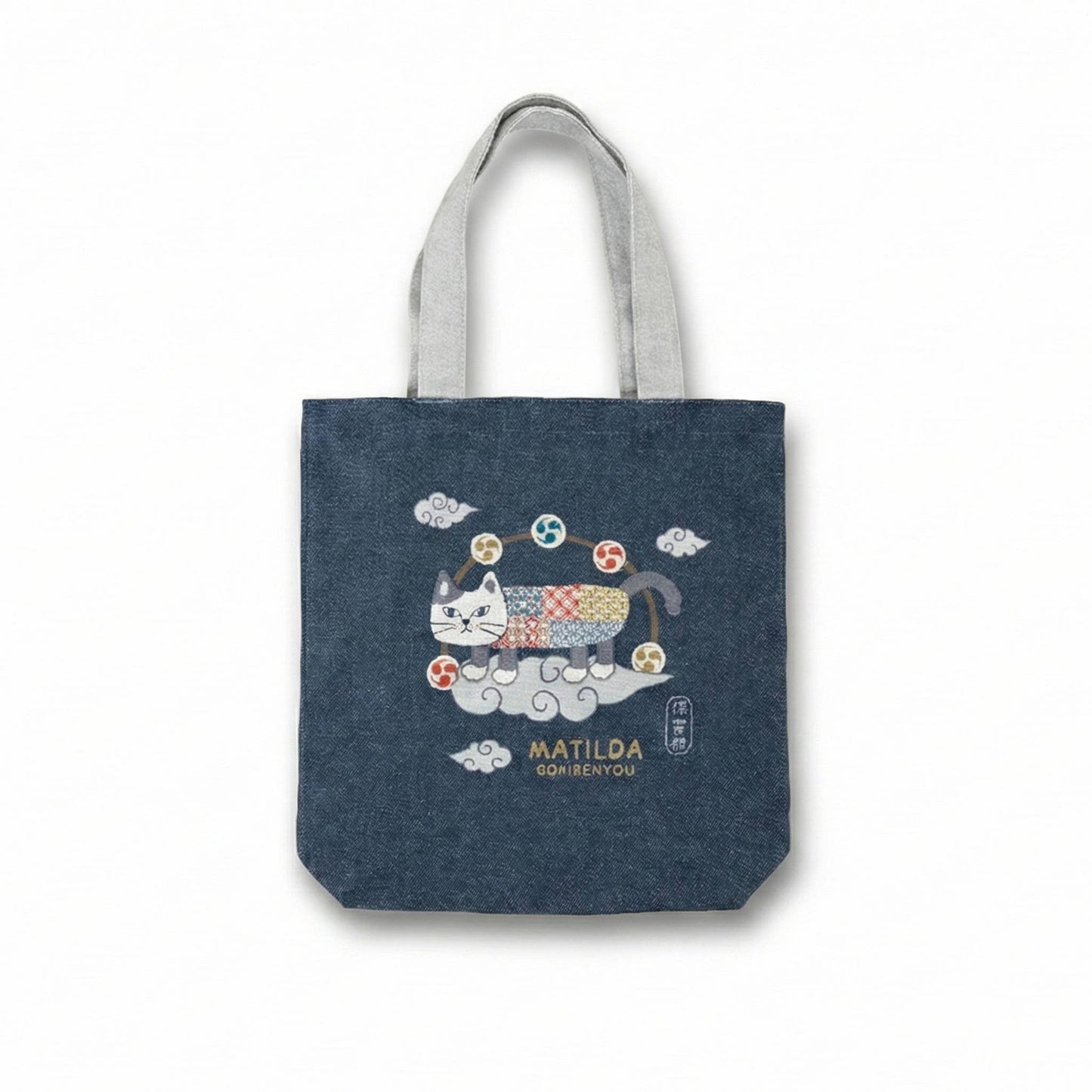Kusuguru Japan 'Matilda-san' Canvas Everyday Tote Bag