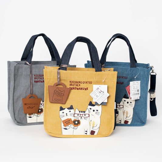 Kusuguru Japan | Signature Embroidered Cat 3-Way Canvas Bag