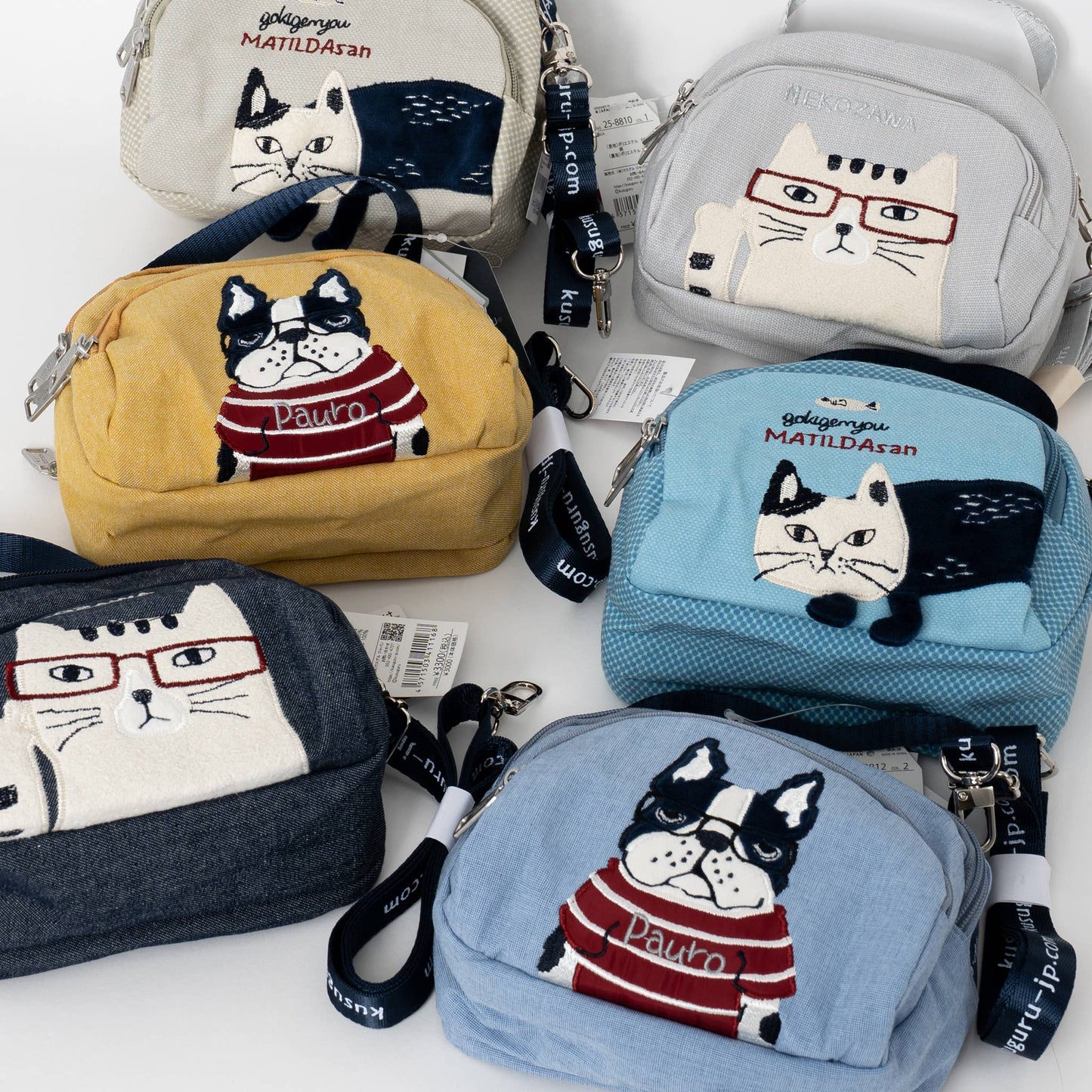 Kusuguru Japan Small Round Embroidered Character Bag