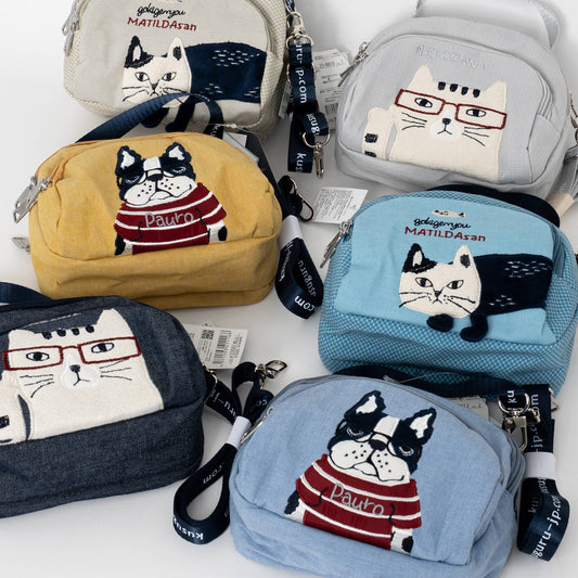 Kusuguru Japan Small Round Embroidered Character Bag