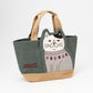Kusuguru Japan Fat Cat Fabric Lunch Tote B- two color