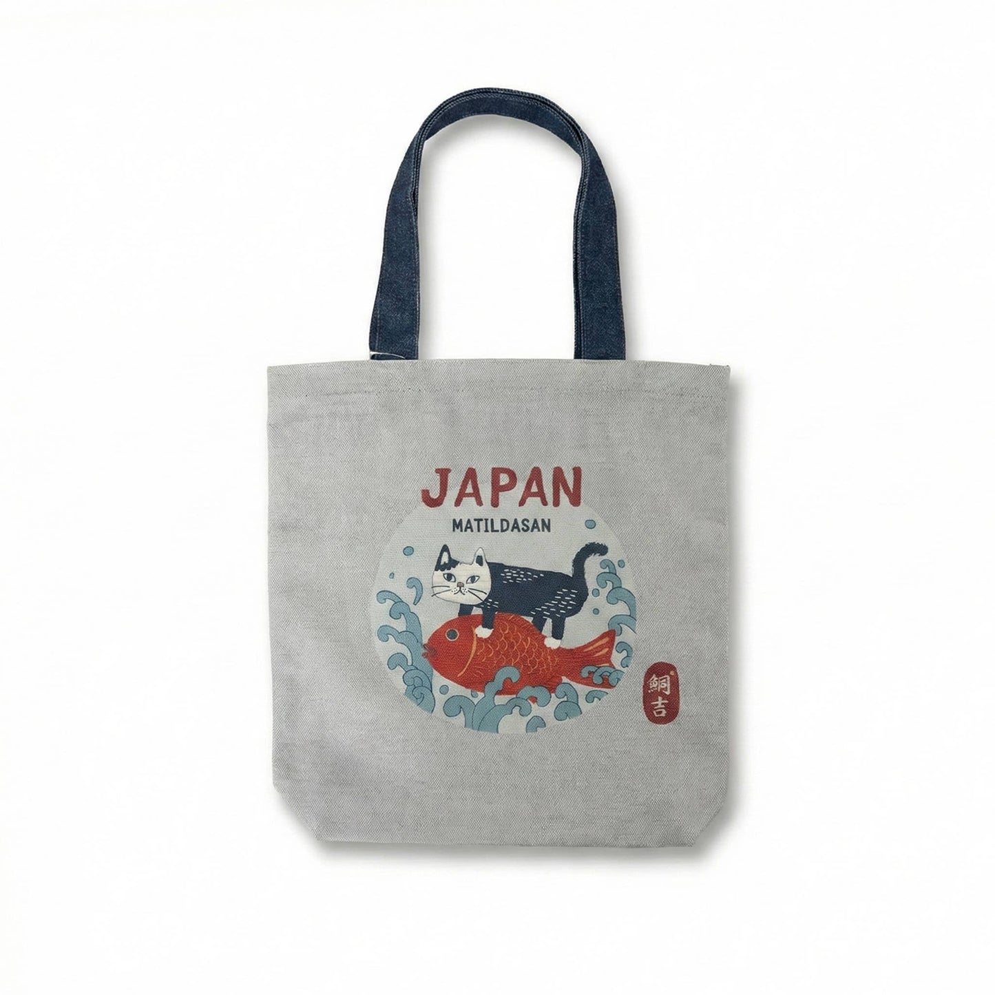 Kusuguru Japan 'Matilda-san' Canvas Everyday Tote Bag