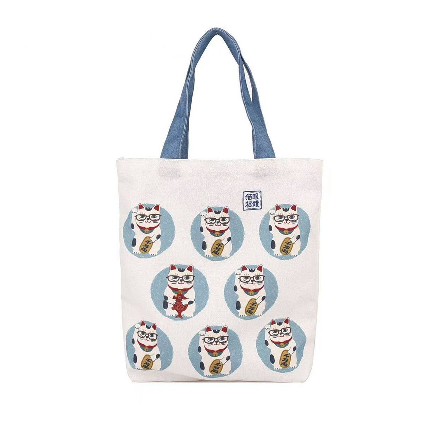 Kusuguru Japan 'Matilda-san' Canvas Everyday Tote Bag