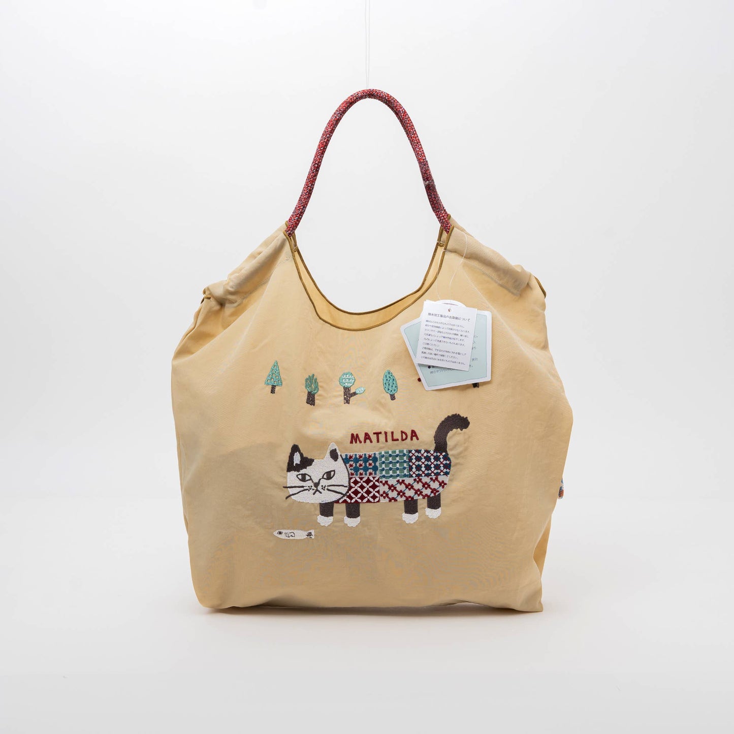 Kusuguru Embroidered Cat Nylon Shoulder Tote bag -Butter Yel
