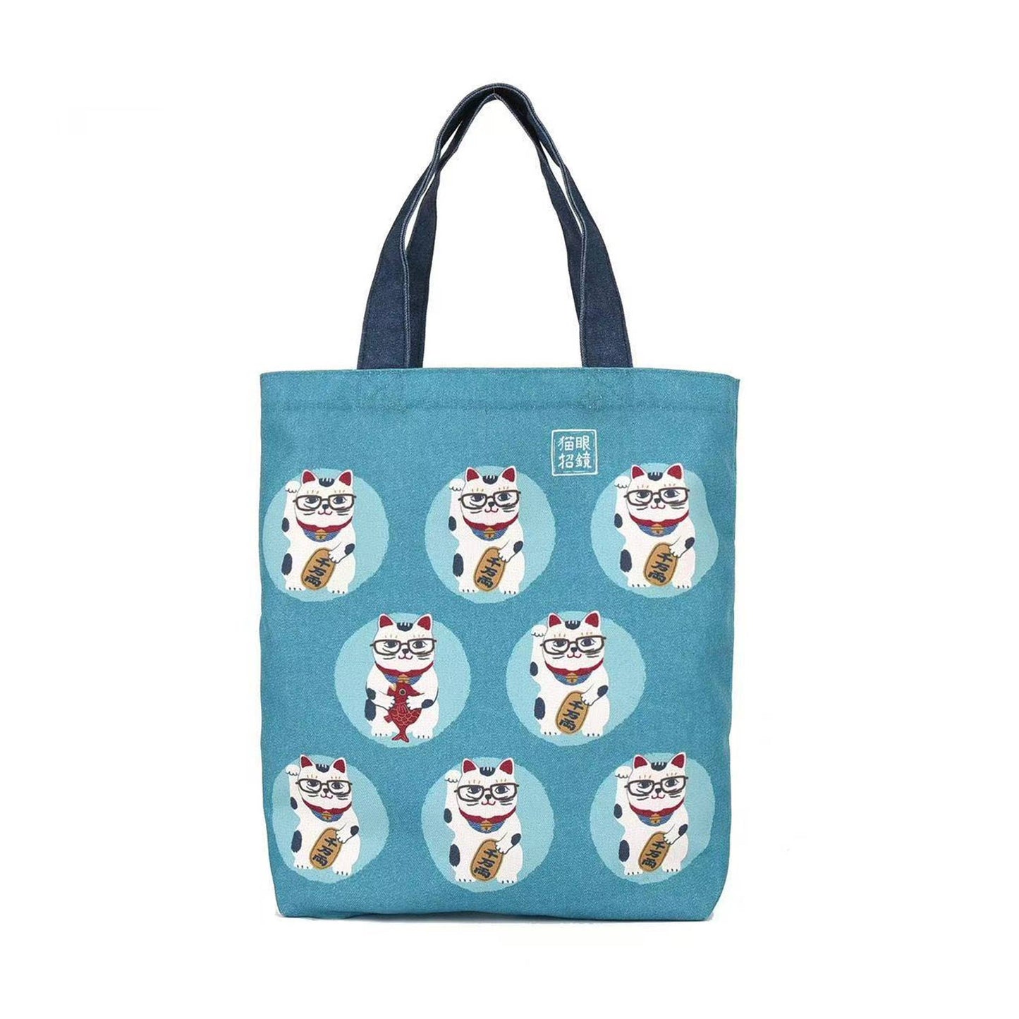 Kusuguru Japan 'Matilda-san' Canvas Everyday Tote Bag