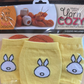 Yarn Cozy Buffy Ann Designs