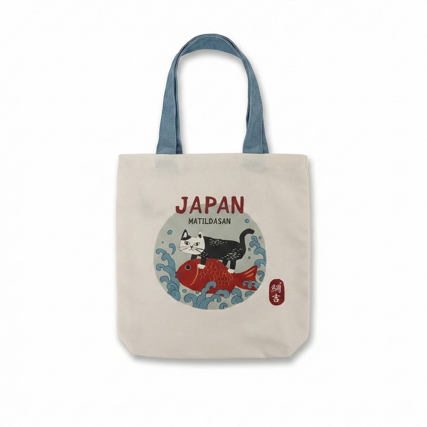 Kusuguru Japan 'Matilda-san' Canvas Everyday Tote Bag