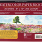 Studio Series Watercolor Paper Block
