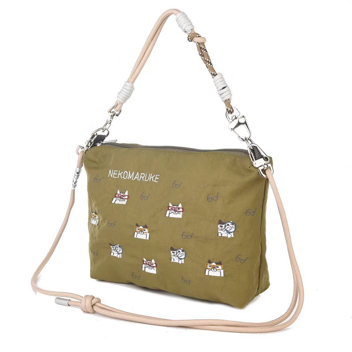 Kusuguru Japan Embroidered Cat Multi-Use Crossbody Bag