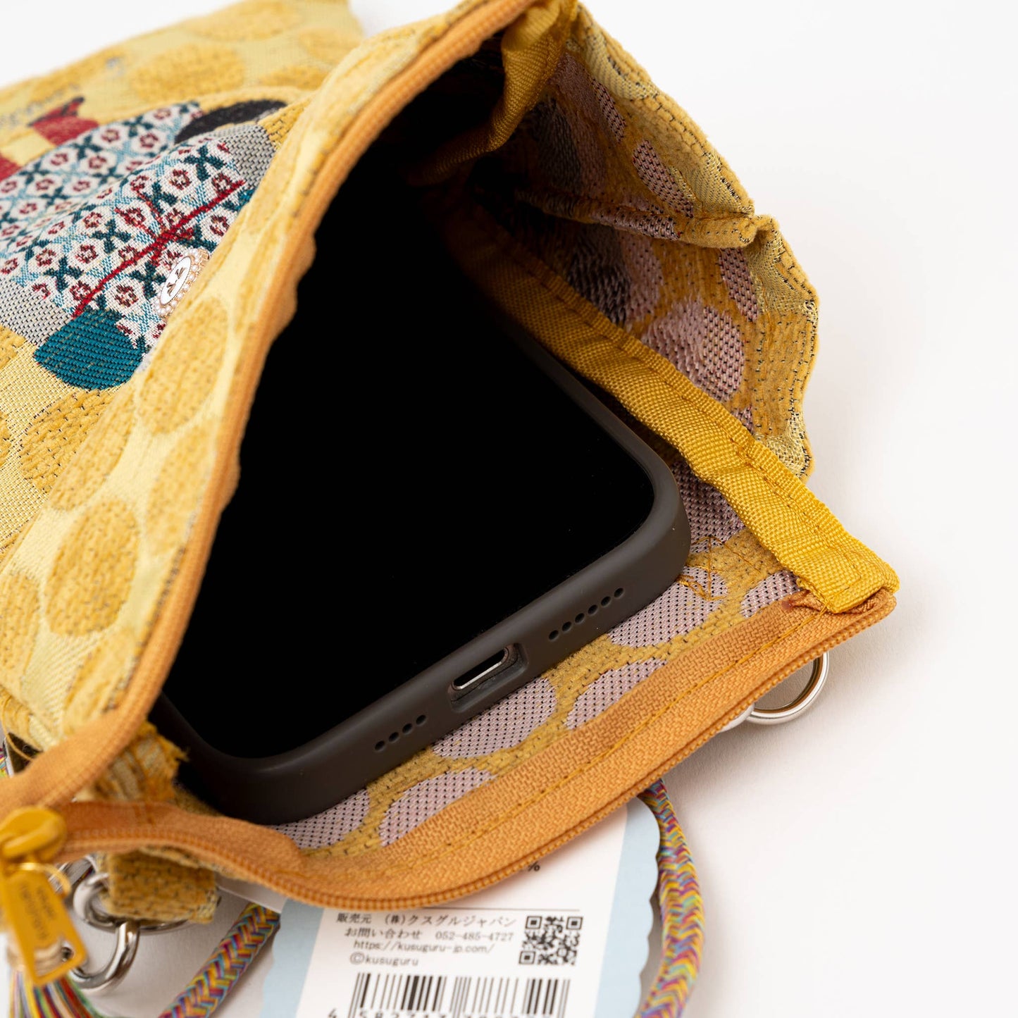 Kusuguru Japan "Honey Bean Princess" Jacquard Pouch (Copy)