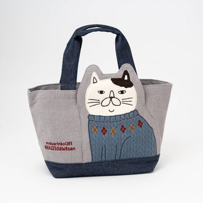 Kusuguru Japan Fat Cat Fabric Lunch Tote B- two color