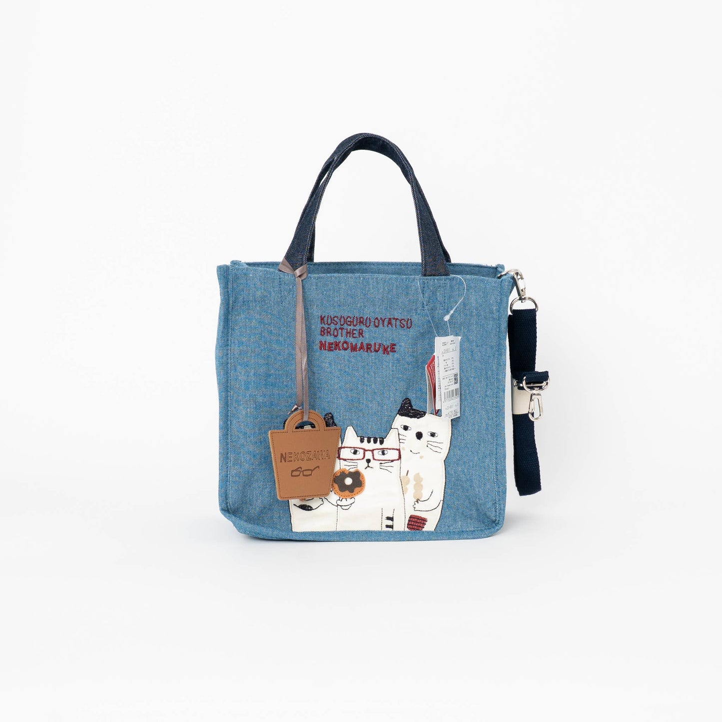 Kusuguru Japan | Signature Embroidered Cat 3-Way Canvas Bag