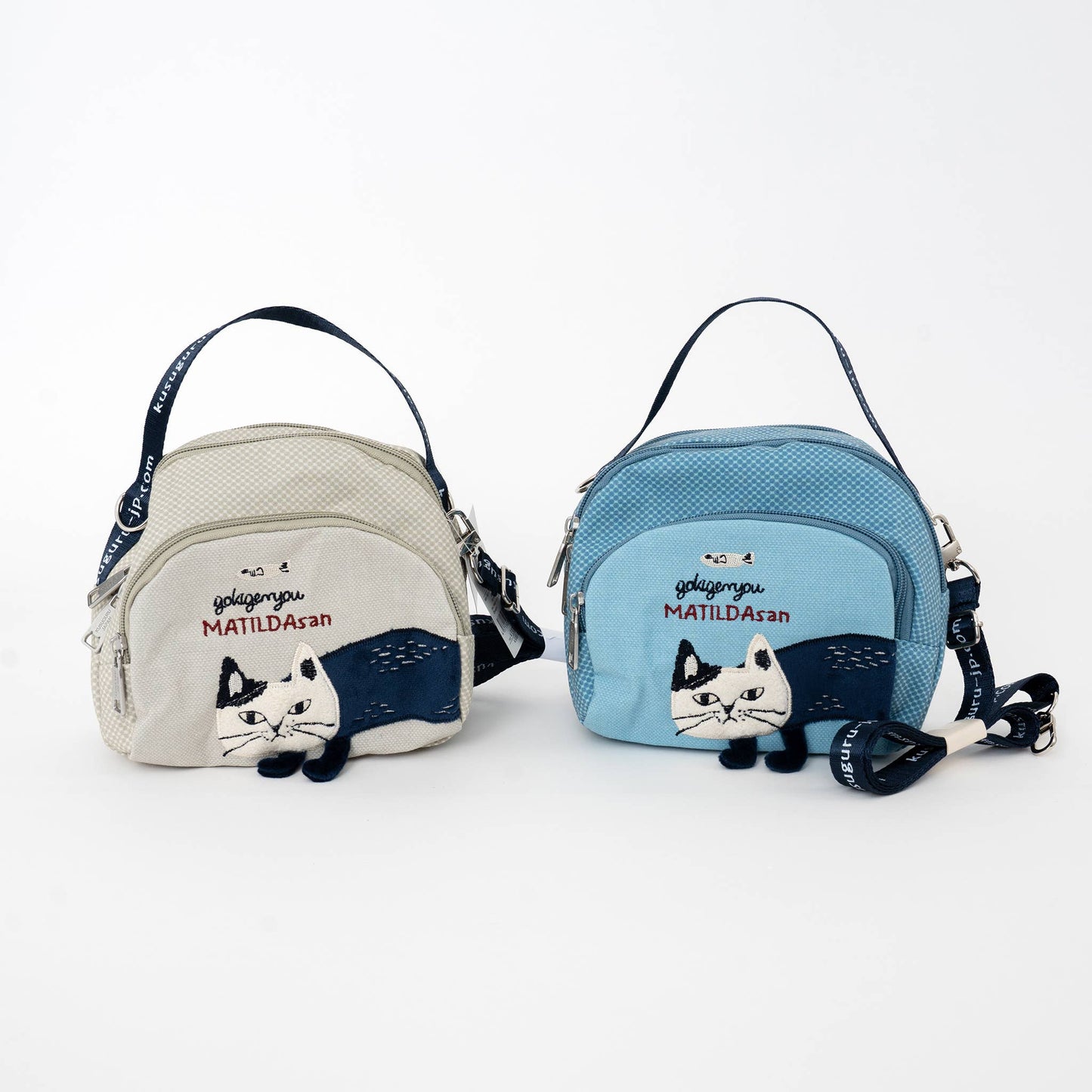 Kusuguru Japan Small Round Embroidered Character Bag