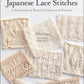 280 Japanese Lace Stitches