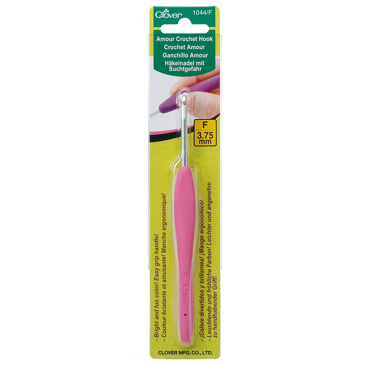 Crochet hooks: Clover Soft Touch or Amour? Which one is the one