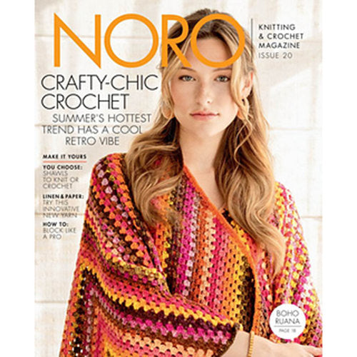 Noro Magazine